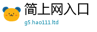 2025新澳门天天精准大全谜语和2025年港彩黑白图资料